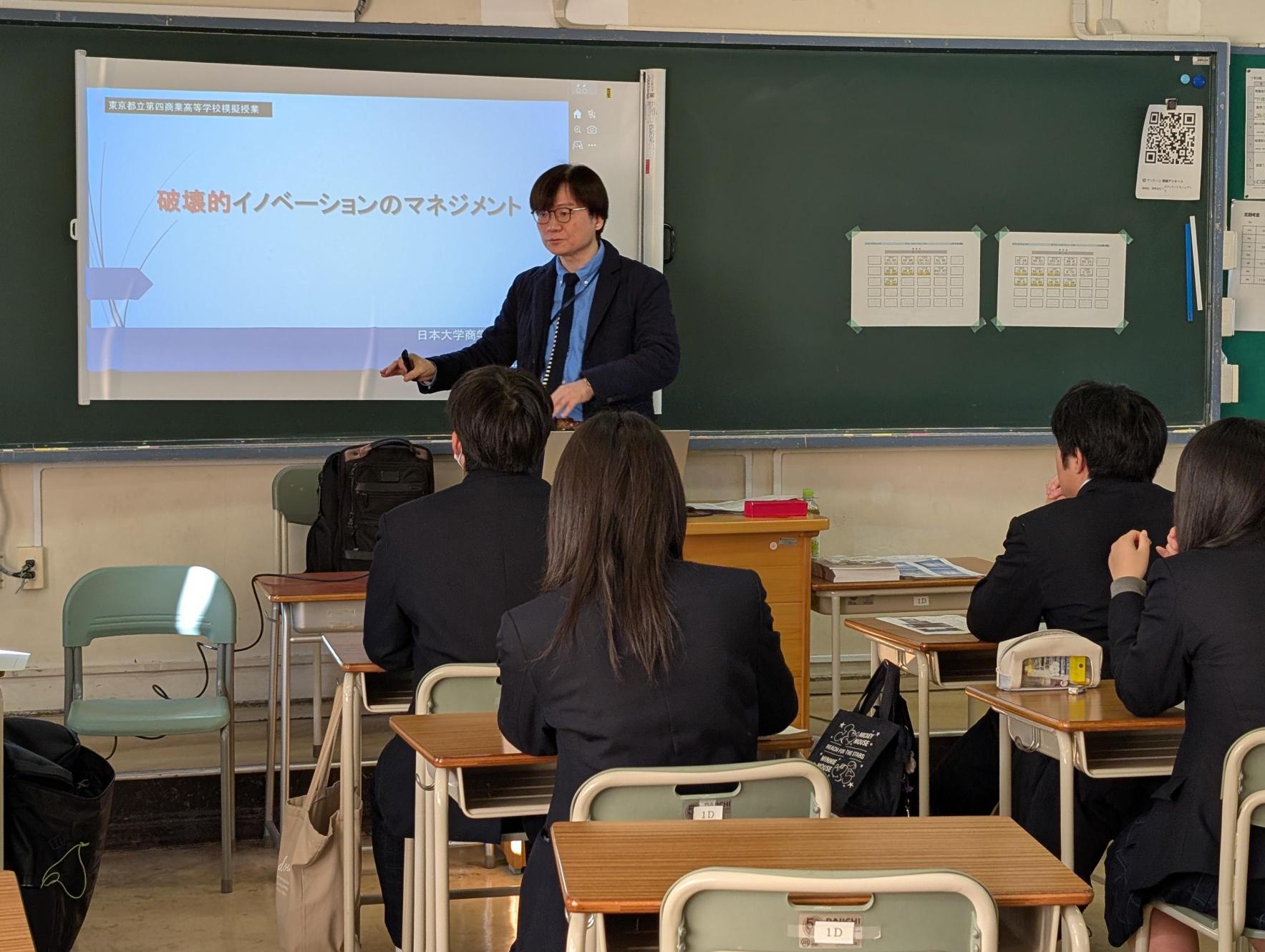 教養セミナー (23)